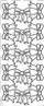Ngjitës dekorativ Galeria Hobby Silver Openwork, 10x23 cm, argjend