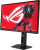Монитор ASUS ROG Strix XG248QSG Ace, 24.1", Full HD, црн