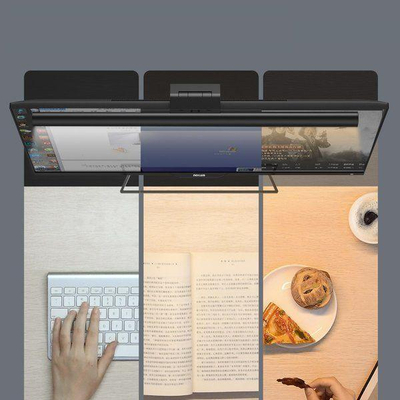 Llambë monitori Baseus, 5 W, e zezë