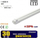 Llambë fluoreshente Nvox T8 (V31AC-INOXX 60T8K4000 AL TR FS), LED, 9W, e bardhë