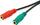 Kabllo audio Equip (147943) - Jack 3.5 mm x 2, 0.15 m, e zezë