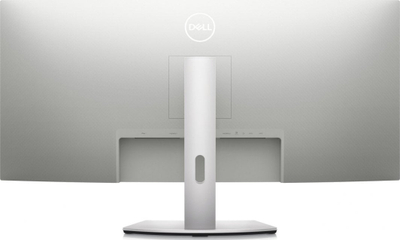 Monitor Dell S3423DWC, 34'', WQHD, i zi