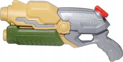 Pistoletë me ujë SWEDE G5007, 40 cm, plastike, shumëngjyrëshe