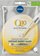 Маска за лице Nivea Q10 Power, против брчки, лист