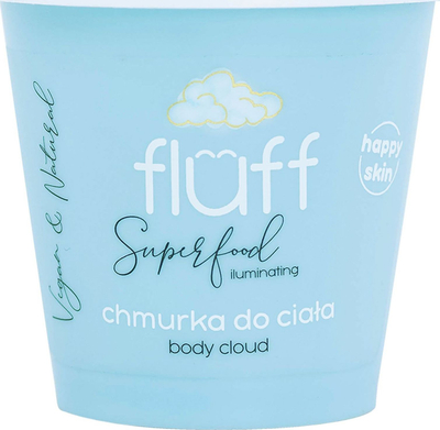 Крем за тело Fluff Illuminating Cloud, осветлувачки, 150g