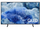 TV Samsung QLED Q8F, 43\", 4K, Vision AI, i zi