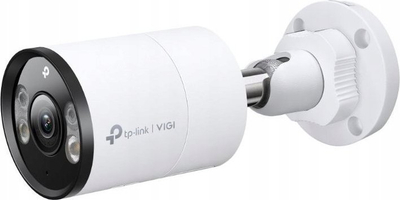 Kamerë sigurie TP-Link VIGI C385 V1.6, 8MP 4K, Pan Tilt, që s’e ha uji jashtë