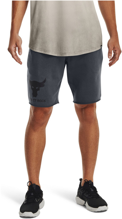 Кратки спортски панталони Under Armour Project Rock Terry, машки, сиви