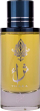 Парфем за мажи Attri THARA for MEN, арапски, 100 ml
