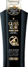 Shampo për flokë Schwarzkopf Gliss Kur Ultimate Repair, 400ml, i zi