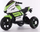 Motoçikletë elektrike për fëmijë Lean Cars HT-5188, 93x53x62 cm, e gjelbër