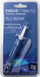 Pasta termike EVOLVEO Ptero TC 2, 15.2W/mK, gri