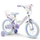 Bicikletë për kalamaj Huffy Disney Frozen 16", çelik, rozë