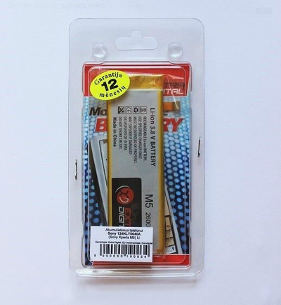 Bateri telefoni Extra Digital 124HLY0040A, për Sony Xperia M5, Li Ion, 3000mAh