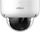 Дome камера за безбедност Dahua HAC-HDBW1500EA-A-0280B-S3, 4IN1, професионална, бела
