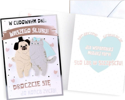 Kartolinë dasme Dream Cards Wedding B6, me zarf, shumëngjyrëshe