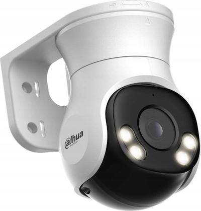Kamerë sigurie Dahua HAC-PT1500A-IL-A-0280B-S2, 5MP, 2.8mm, IP66, e bardhë