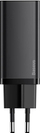 Karikues muri Baseus GaN2 Lite CCGAN2L-B01, 65W, 1x USB C 1x USB A, i bardhë