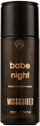Sprej trupi Missguided Babe Night, 220ml, për femra
