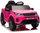 Veture elektrike për fëmijë Land Rover Discovery DLS-K06, 12V, me telekomandë, rozë