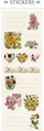 Stickers dekorativë Skona Ting ST139-6 Spring Flowers, set me 2 fletë, me lule pranvere, shumëngjyrësh