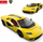 Makinë me pult Rastar Lamborghini Countach LPI 800-4, shkallë 1:16, e verdhë