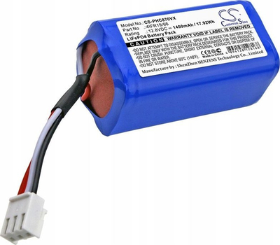 Bateri zëvendësuese Cameron Sino CS PHC870VX, 1400mAh, LiFePO4, për Philips FC8700, blu