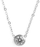 Qafore Vuch Velies Silver
