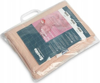 Set jastëk edhe batanije për karrocë muslin, muslin pambuku, për bebe, ngjyrë krem icing