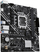 Pllakë amë Asus PRIME H610M-K D4 ARGB