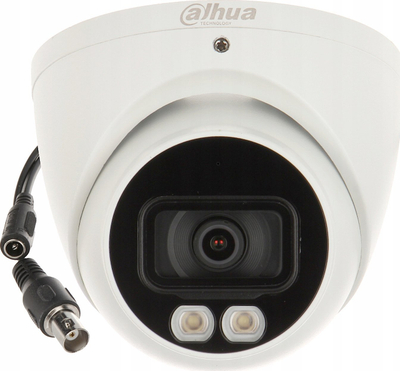 Kamerë survejimi Dahua HAC-HDW1200T-IL-A-0280B, 2MP Full HD, lente 2.8mm, e bardhë