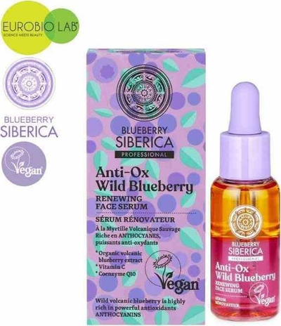 Serum fytyre Natura Siberica Anti-Ox Wild Blueberry, rigjenerues, 30ml