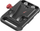 Pllakë baterie SmallRig 2987 Mini V-Mount