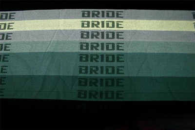 Material tapicerie MTuning Bride, 150x100 cm, gri