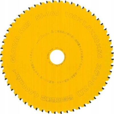 Teh sharre rrethore GLOBAL SAW CERMET 160mm, 56 dhëmbë, për çelik inox