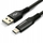 Kabllo USB Usams CBB-2CBL, USB-C në USB-C, 2 m, me thurje, e zezë