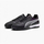 Патики за мажи Puma KING Pro TT