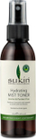 Tonik hidratues për lëkurë Sukin, 125ml