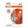 Lampa Motorri 12v 35w