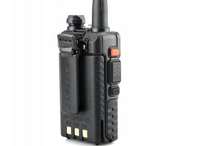 Radiotelefon Baofeng UV-5R HTQ, 5W, USB-C, i zi