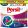 Detergjent kapsula Persil Color 4in1, 100 copë, 3.5kg