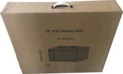 Kabinet muri EFB-Electronics WGB-1915GR.60, 19", 15U, gri e hapur