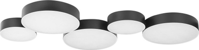 Llambë tavani LED Beliani Luga, moderne, metal, e zezë