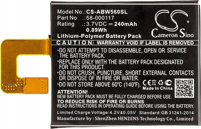 Bateri për ebook Cameron Sino, për Amazon Kindle Oasis 1 2 3, 240mAh