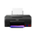 Printer multifunksjon Canon PIXMA G640, Inkjet, Wi‑Fi, i zi