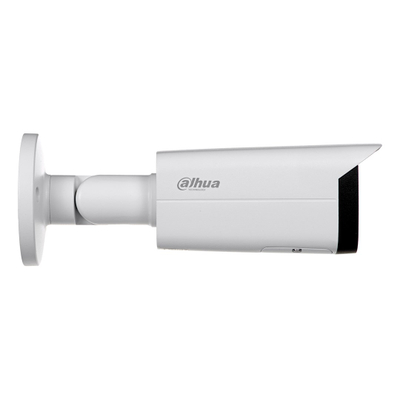 IP камера Dahua IPC-HFW1230T-ZS-2812-S5, 1080p, леќа 2.8-12 mm мото-зум, бела