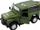 Makine me telekomande Rastar Land Rover Defender 1003, radio kontroll, shumengjyreshe
