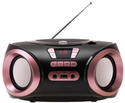 Radio boombox Adler AD 1181, CD MP3 USB, radio FM AUX, black copper