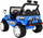 Makine elektrike për kalamaj Ramiz Raptor Drifter, 2 vende, deri 30 kg, blu