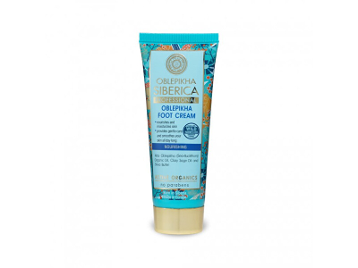 Krem për këmbë Natura Siberica Oblepikha, 75 ml